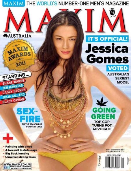 Jessica Gomes Maxim December 2011