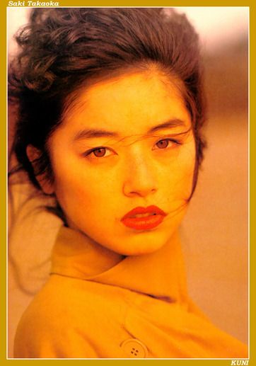 Saki Takaoka