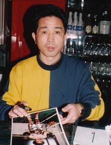 Shoji Oguma