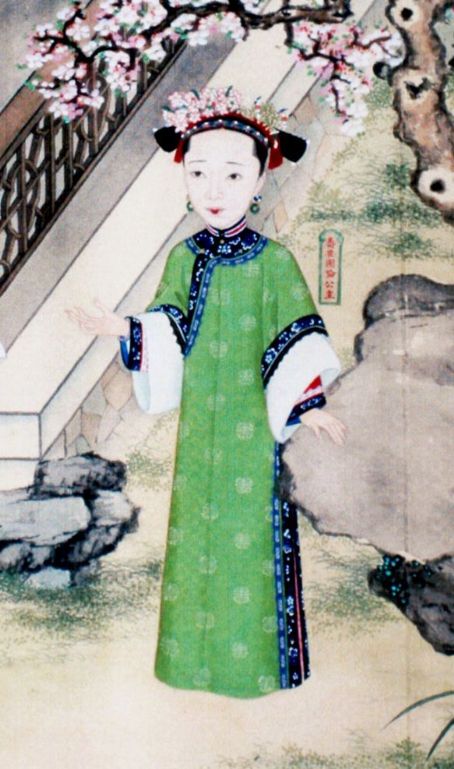 Kurun Princess Shou'an