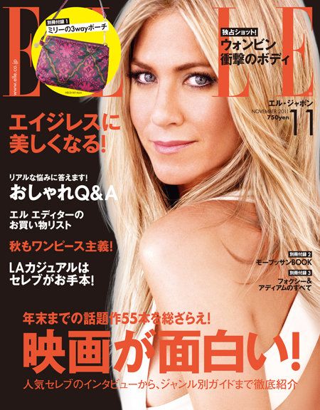 Jennifer Aniston, Elle Jennifer Aniston, Elle