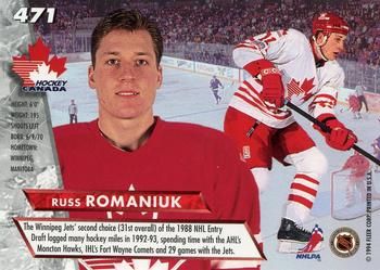 Russ Romaniuk