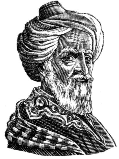 Abu al-Qasim al-Zahrawi