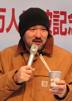 Katsuo Fukuzawa