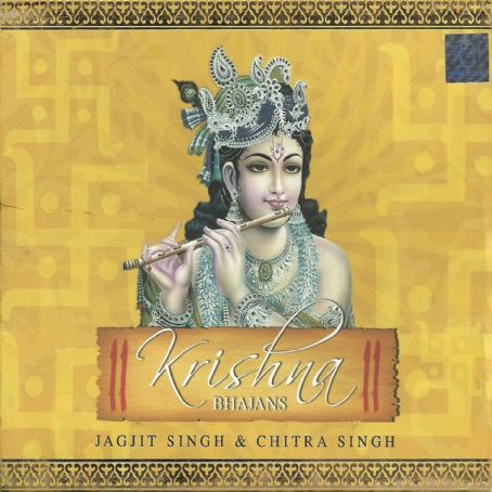 List Of All Albums Of Jagjit Singh