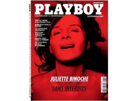 Juliette Binoche Playboy November 2007