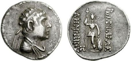Demetrius II of India