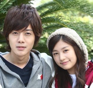 Hyun-joong Kim and So Min Jung