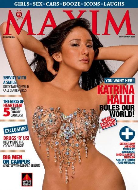 Related Links Katrina Halili Maxim Magazine Philippines September 2008