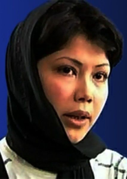 Shaima Rezayee