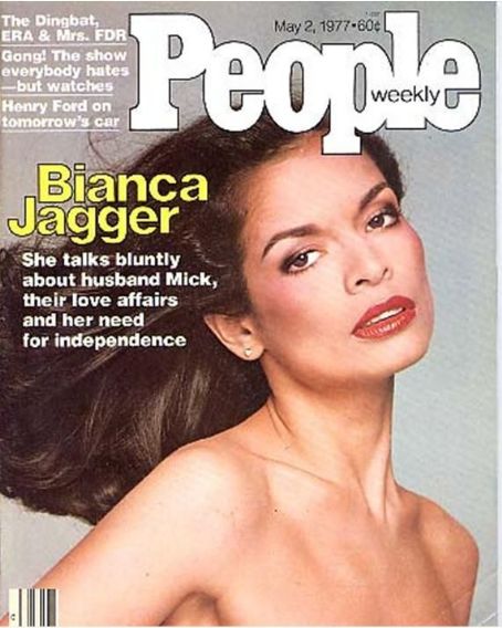 Related Links Bianca Jagger People Magazine United States 2 May 1977 