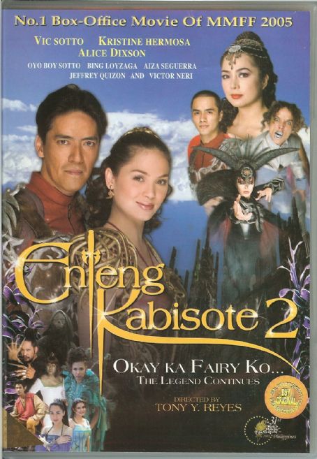 Enteng Kabisote 2: Okay ka fairy ko... The legend continues movie
