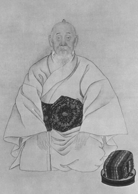 Giwan Chōho