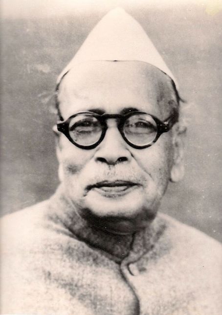 Anugrah Narayan Sinha