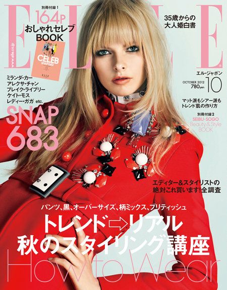 nn-magazine