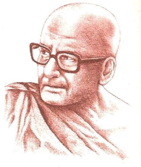 Bhadant Anand Kausalyan