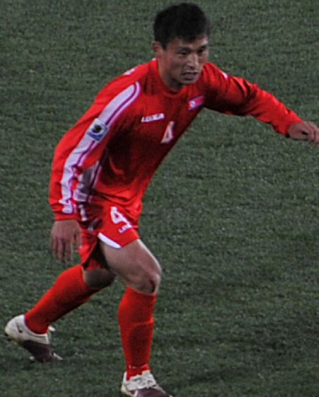 Pak Nam-Chol (footballer born 1985)