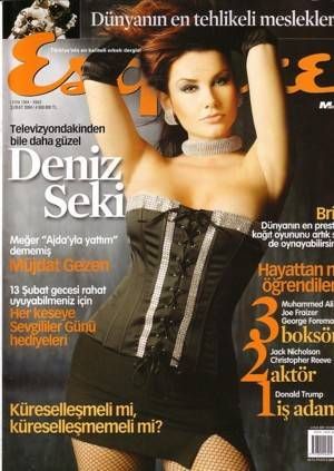 Deniz Seki, Esquire Magazine300 Deniz Seki, Esquire Magazine300
