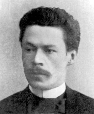 Anton Stepanovich Arensky