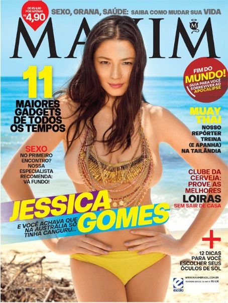 Jessica Gomes Maxim February 2012