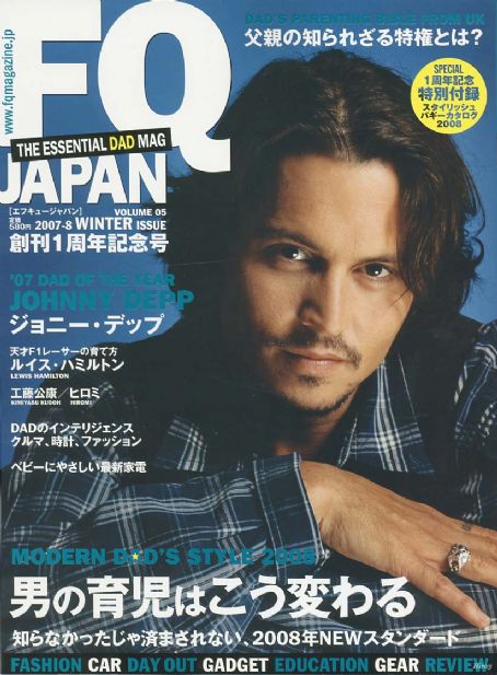 Fq Magazine