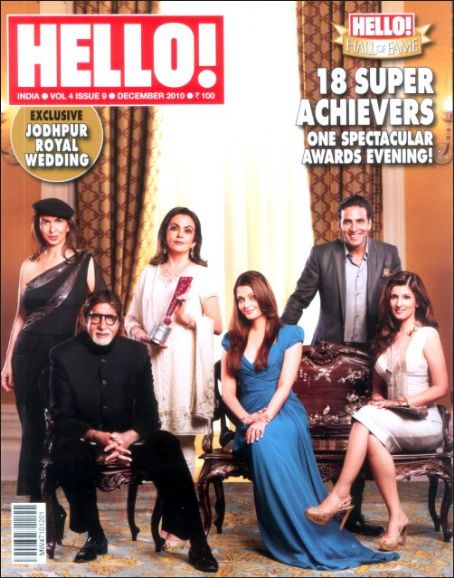 hello india magazine