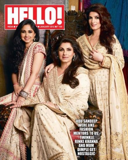 hello india magazine