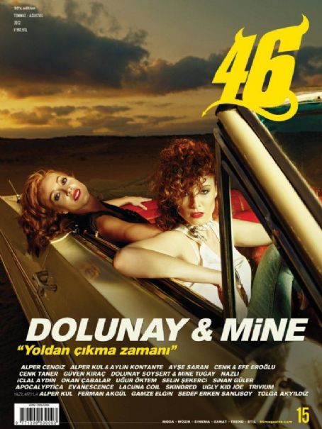 Dolunay movie