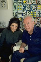 Leah Rabin and Yitzhak Rabin