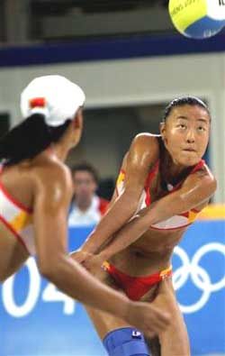 Wang Fei (beach volleyball)