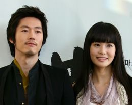 Hyuk Jang and Da-hae Lee