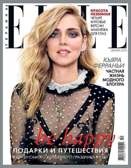 Chiara Ferragni, Elle Magazine December 2018 Cover Photo - Ukraine