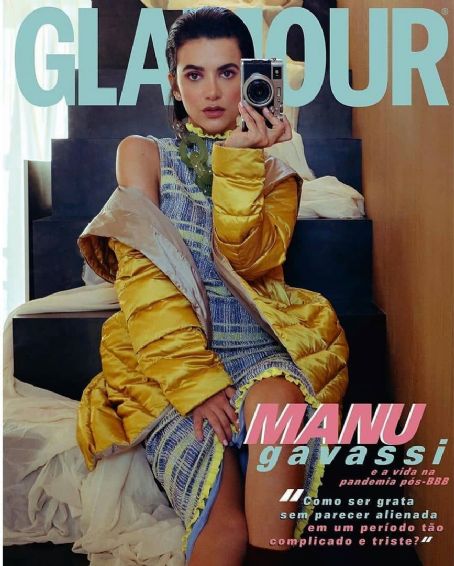 Manu Gavassi Glamour Magazine July 2020 Cover Photo Brazil