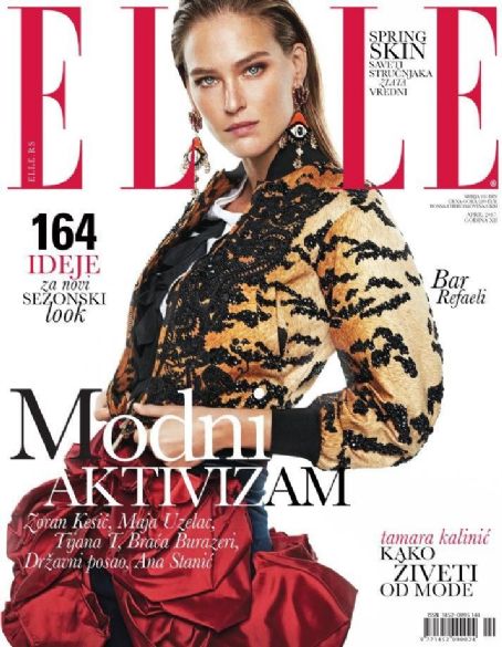 Bar Refaeli, Elle Magazine April 2017 Cover Photo - Serbia