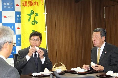 Tadayoshi Nagashima