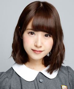 Misa Etô