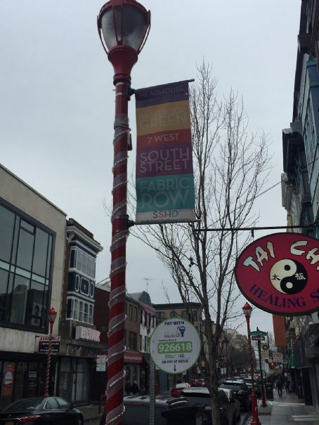 South Street Headhouse District
