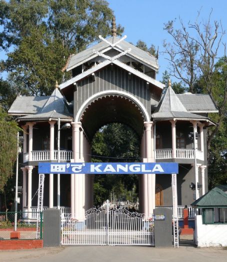 Kangla Palace
