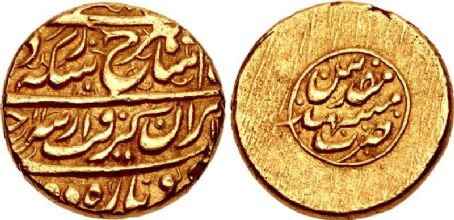 Shahrukh Afshar