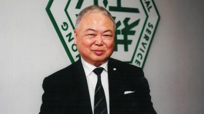 Hui Yin-fat
