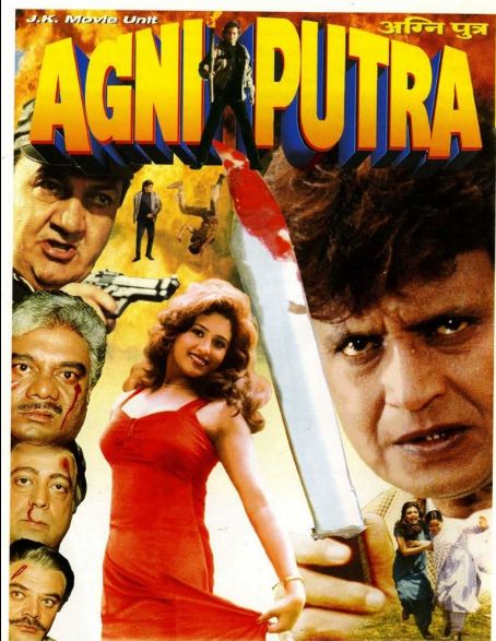 Agniputra