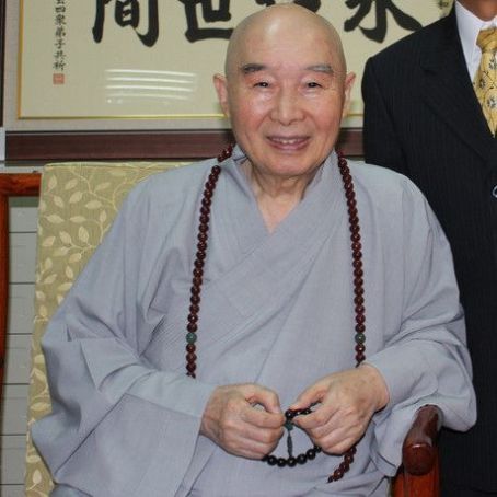 Chin Kung