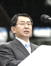 Ryu Shionoya
