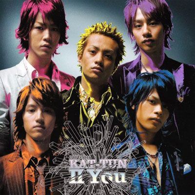 KAT-TUN albums - FamousFix.com list