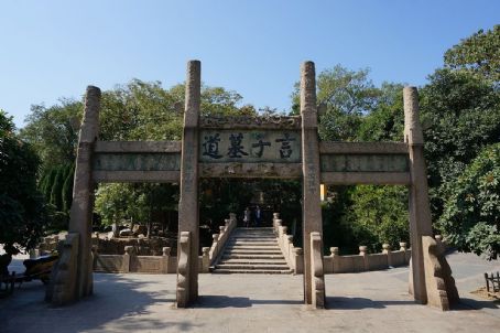 Yanzi's Tomb