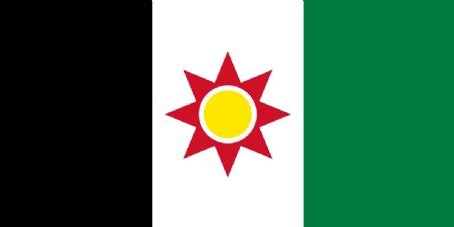 Iraqi Republic (1958–68)
