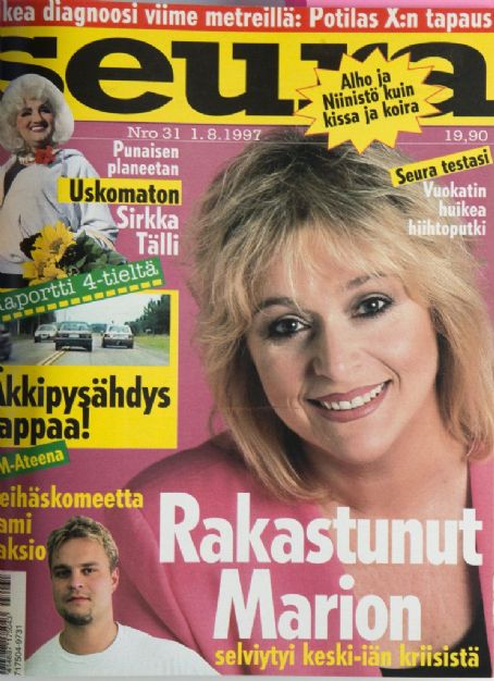 Marion Rung, Seura Magazine 01 August 1997 Cover Photo - Finland