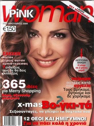 Despina Vandi, Elli Kokkinou, Pink Woman Magazine January 2004 Cover ...