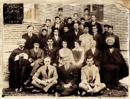 American Memorial School in Tabriz