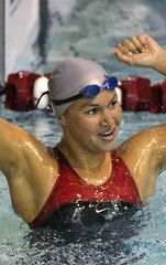 Erin Volcán